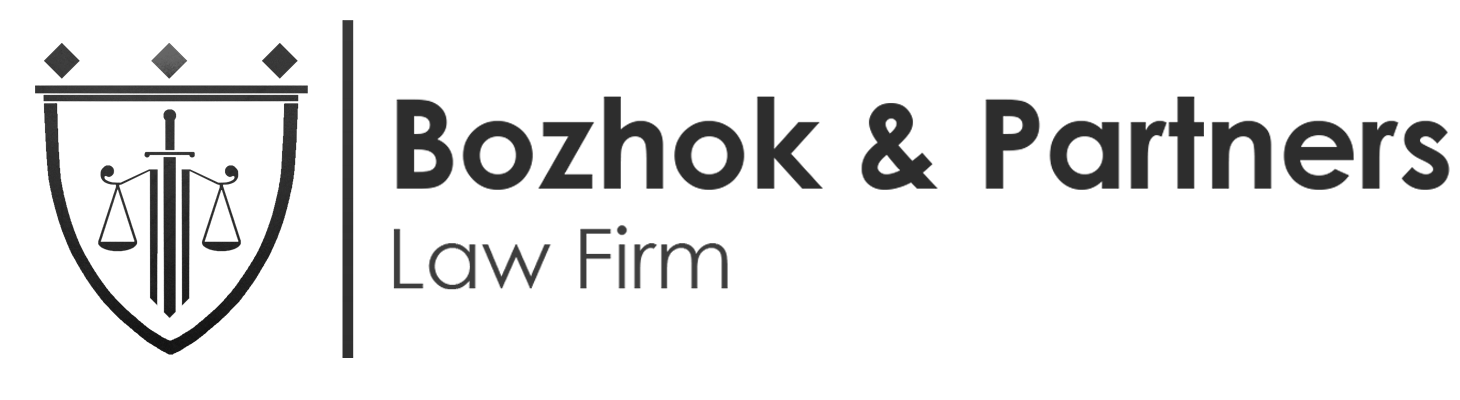 Адвокатське бюро "Божок та Партнери"